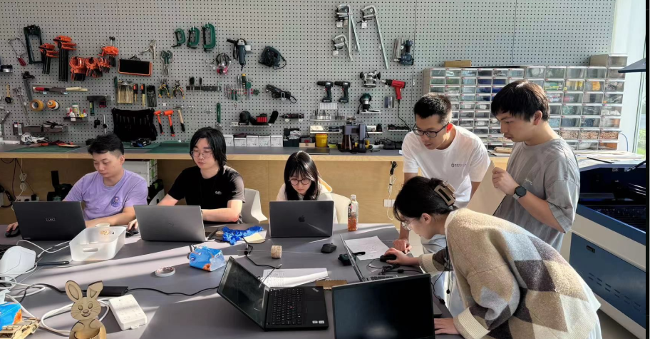 Fabrication Lab